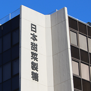 甜菜糖は５日続伸、自社株を取得