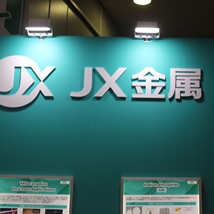 日経平均の構成銘柄にＪＸ金属とコクサイエレ、カプコンが新規採用◇