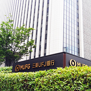 三菱ＵＦＪなどメガバンクや地銀株が安い、米大手金融機関の決算発表後の株安が波及◇