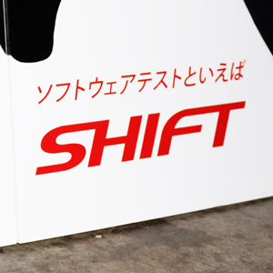 ＳＨＩＦＴはストップ高、通期決算や東ガスとのファンド設立合意を好感◇